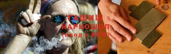 эйфоретик Бородино